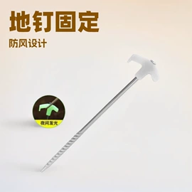 其他户外用品;手机挂绳;手链