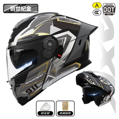 Motosiklet kaskı (dəbilqə) Helmet - 911-face-mask-helmet-genesis-gold-3cdot-dual-certification-l-size57-59