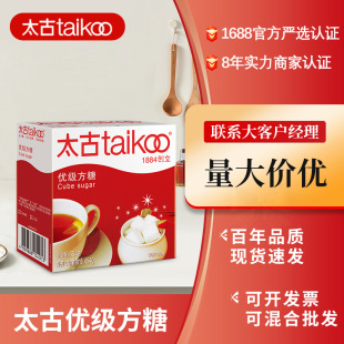 ̫�Ń�������ʳ�����{ζƷ454g��ɰ�ǿ������̲��H����Ʒ��