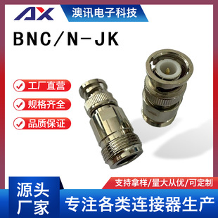 �S�ҹ���BNC/N-JK�D����BNC���^�DNĸ�^���lͬ�S�B����n�^