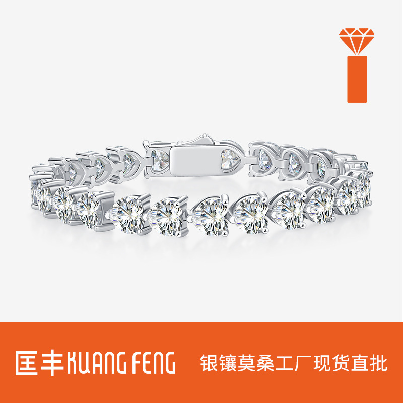 Cross-Border Fashion Heart Moissanite Bracelet Bracelet 925 Sterling Silver Women's Accessible Luxury High-End DIY Hand Jewelry Cross-Border Bracelet