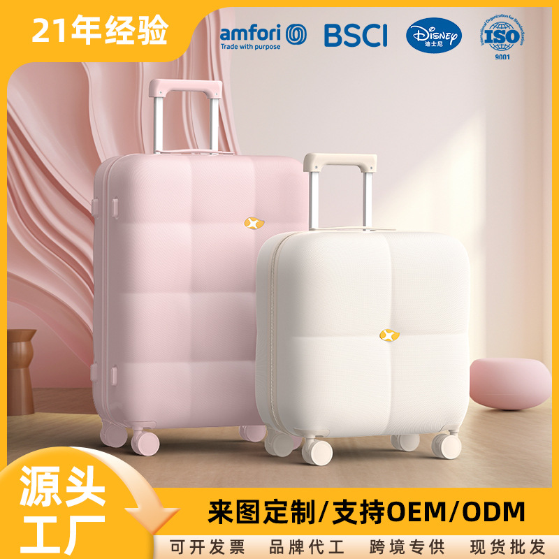 跨境三件套28寸大容量学生拉杆箱 24寸旅行箱 抗摔超轻20寸行礼箱