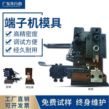 ���ԄӴ���әC���OTPģ�ߙMģֱģ����ģU��ģ�͵�Ƭ����ģ��ģ