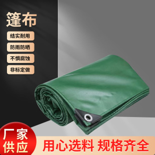 �񲼷��겼��픸��w�Ӻ���ĥɻ��������L������؛܇PVC��ˮ��