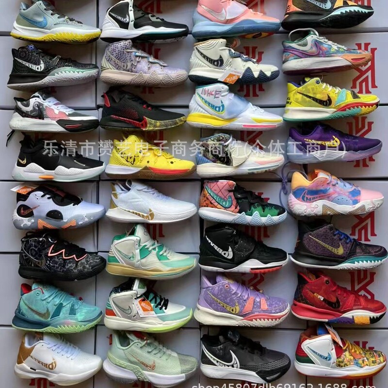 Non-Slip Shoes, Miscellaneous Wholesale Men's Basketball Sports Running Shoes, Stock Trendy Shoes, Stock E-Commerce Live Broadcast, First-Hand Supply Shoes Non-Slip Shoes, Miscellaneous Wholesale Men's Basketball Sports Running Shoes, Stock Trendy Shoes, Stock E-Commerce Live Broadcast, First-Hand Supply Shoes