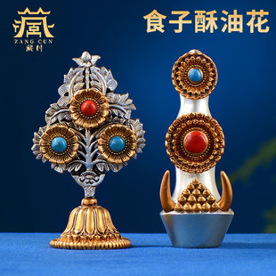 �ش�ʳ�����ͻ������Ƕ�˹��߹��䬔ʳ�Ӽ���ˌ������b[��