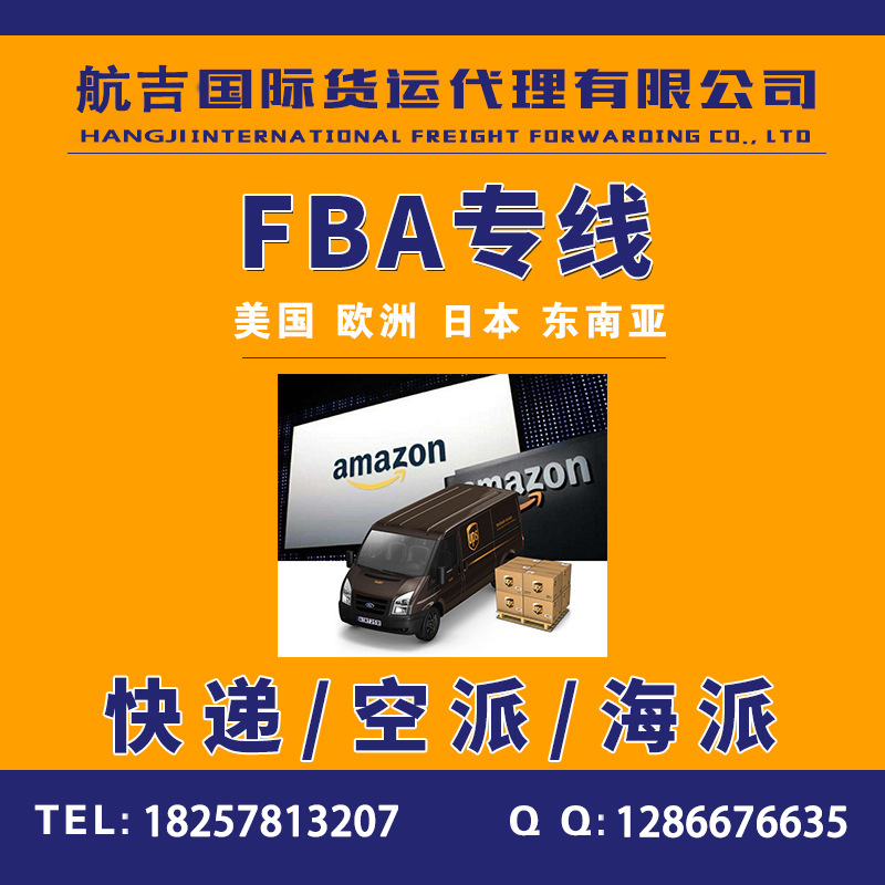 18877018264_314041622