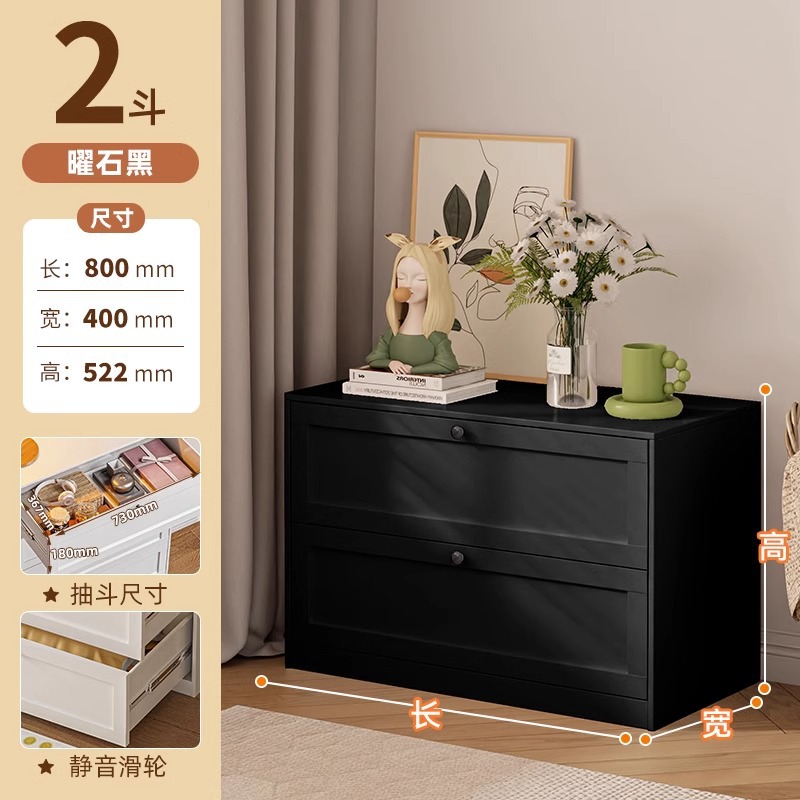 Hierro pecho de cajones sala de estar dormitorio armario de acero armario de almacenamiento multi-capa piso cajón gabinete de lujo luz cama de cola gabinete