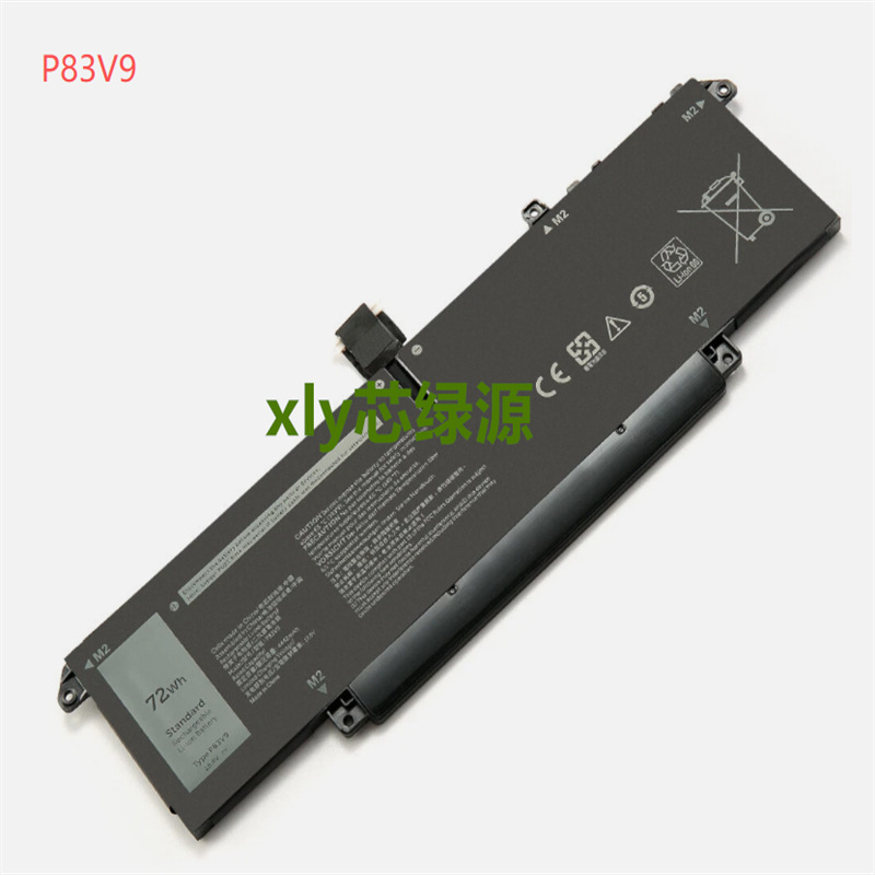 Suitable for Dell Precision 5470 P154G P154G001 P154G002 Battery P83V9 Suitable for Dell Precision 5470 P154G P154G001 P154G002 Battery P83V9