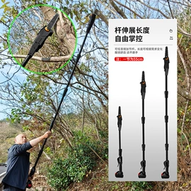 篱笆剪;电链锯;电动吹风机