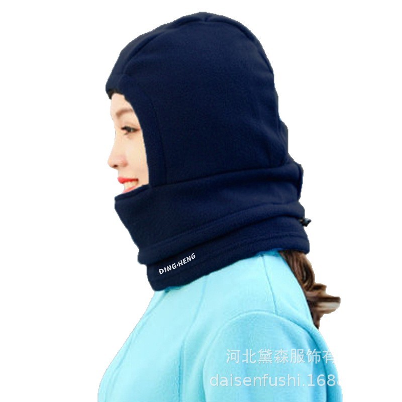 跨境冬季面罩帽户外骑行防风防寒抓绒头套帽加厚保暖风雪帽面罩帽|undefined