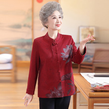 ��Y�������bϲ�c�r���L�������ˋ������L���ɼtɫ���±���Ů����