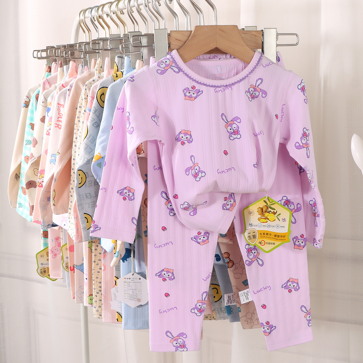 Niños Laica abrigo de otoño pantalones de otoño set niños dibujos animados bebé hueso ropa de hogar niños grandes pijamas de algodón para mujeres