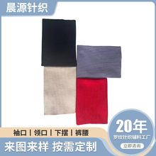 ͯ�b��������_�y�� �l��������ڜ�]���� ë���\�ӷ��������