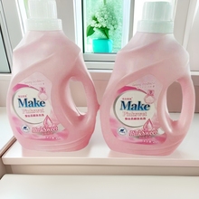 香水洗衣液2L会销礼品怡爽好太太去渍香氛地推厂家批发深层清洁