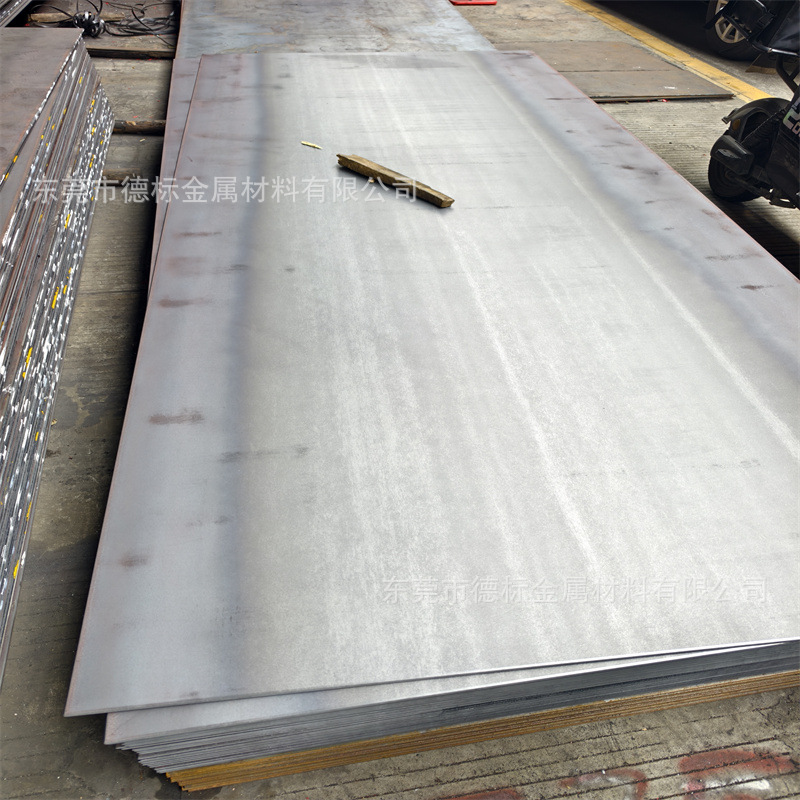 St60-2 1.0060 现货冷轧板 中厚钢板