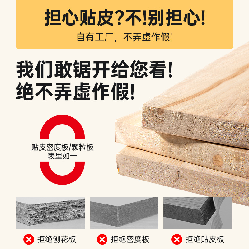 Tocador de madera maciza dormitorio moderno apartamento pequeño simple almacenamiento de maquillaje gabinete integrado nuevo escritorio plegable mesa de maquillaje