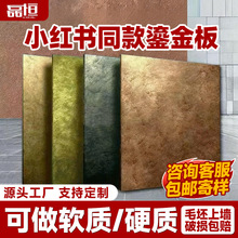 ��������С���������̽��ͭ���������ʯɰ�Ұ屳��ǽ���������