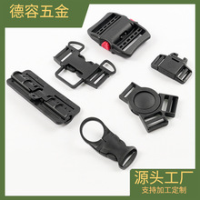 ���ϲ�ۼӺ���ĸ�ە���POM��������۱��������{������20mm-51mm