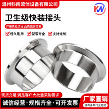 304���P��l�������b�������^�쿨���m���^�����B�Ӻ��ӿ��P