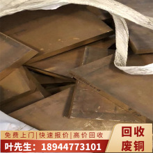 ơڏU~  I̎U~߅ϏS  ُU~