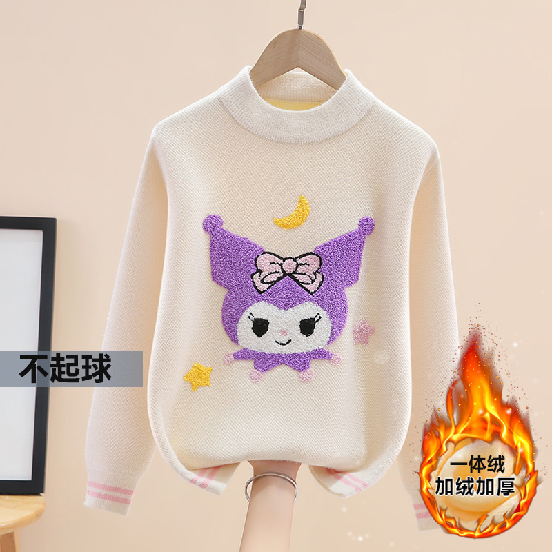 Girls' one-piece velvet sweater autumn and winter warm clothes children fleece-lined thickened pullover girl 2023 new medium and large Children