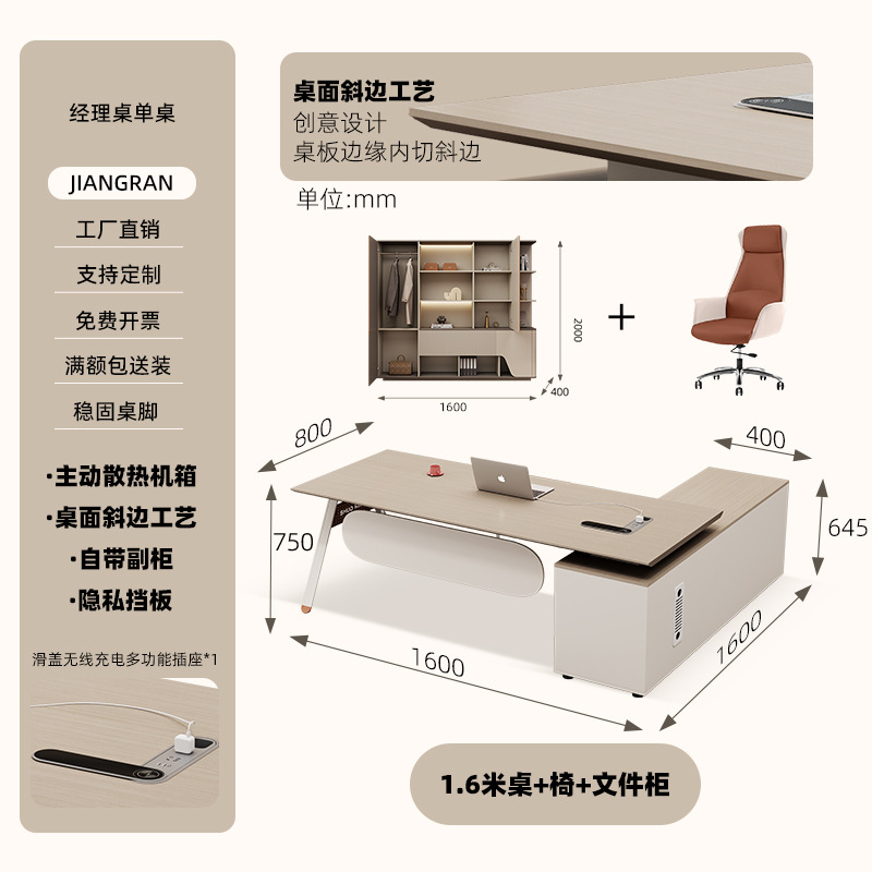 Книжный шкаф, 1.6м, 1.6м