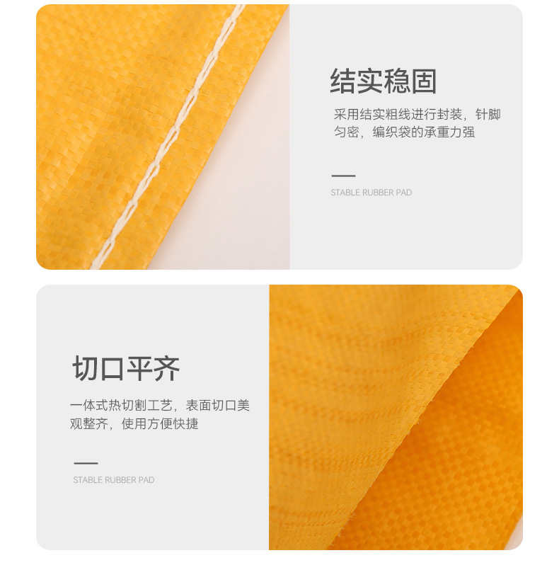 跃凯鑫包装_12