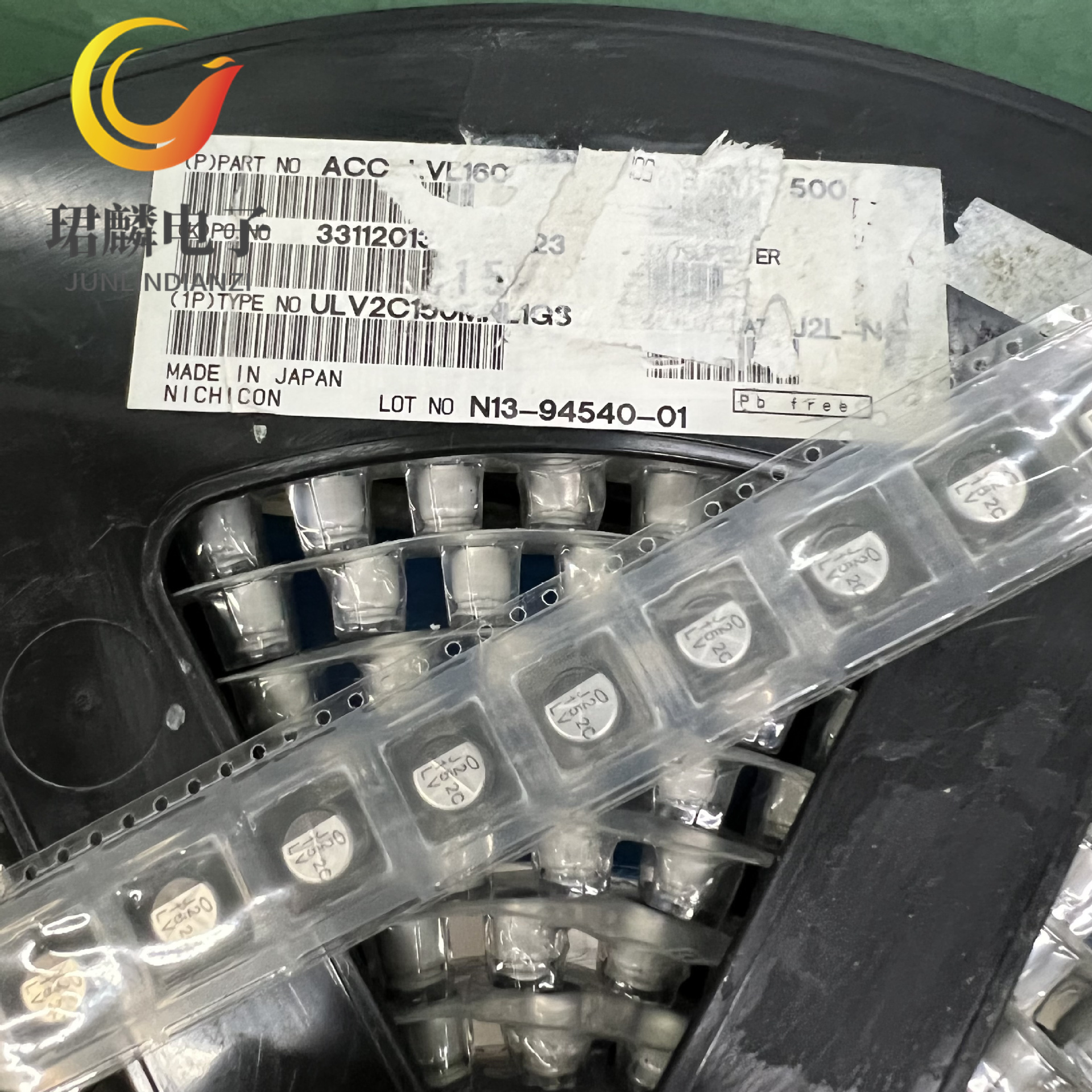 160V15UF 8X10 ULV 尼吉康贴片电解电容 ULV2C150MNL1GS 现货