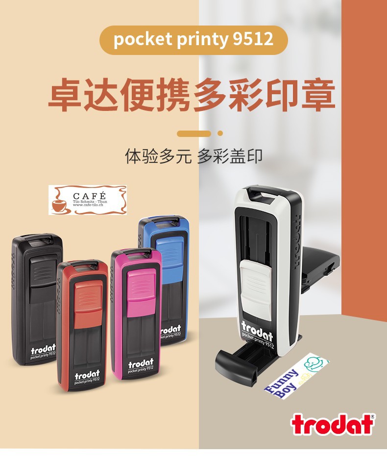 ��ƷTrodatӡ�� mobile printy 9512ӡ�� ׿���Я�ֻ���ī������