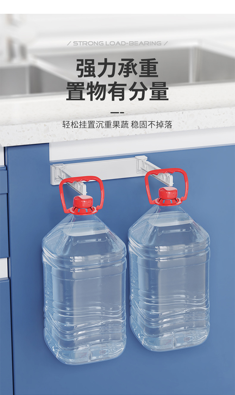 垃圾袋支架 (9).jpg