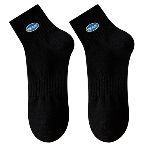 Socks for men spring and summer new mid-tube socks waist anti-pilling cotton socks letter embroidery trendy socks running sports socks