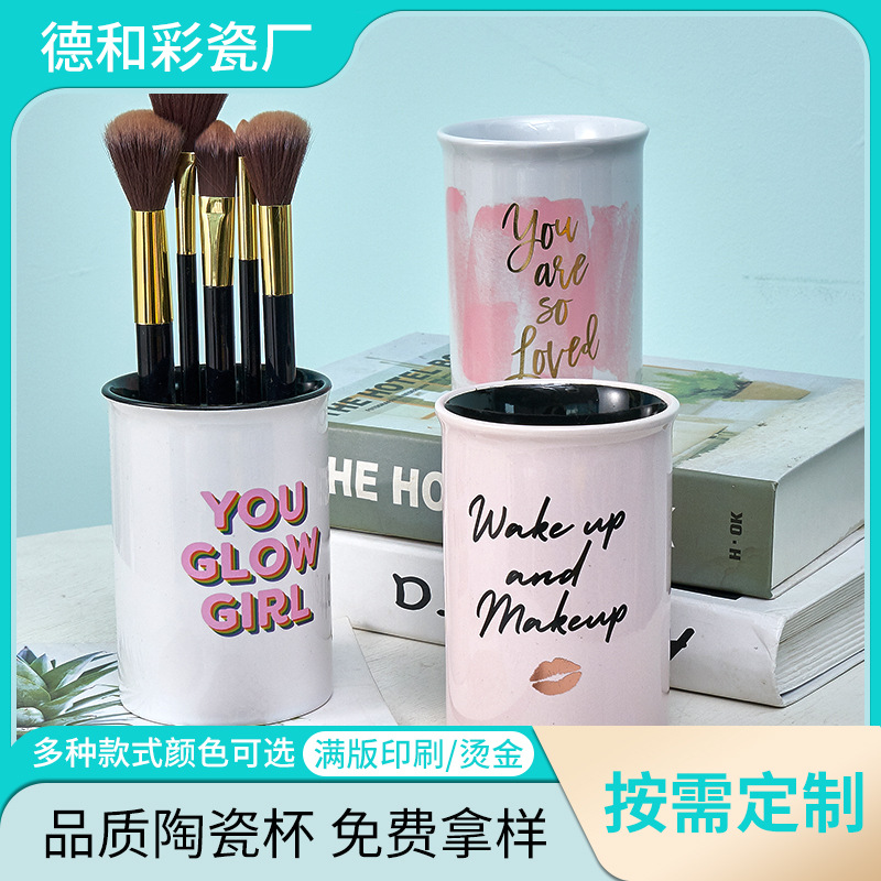 Cepillo de maquillaje cubo de almacenamiento de material cerámico moderno simple baño peine de almacenamiento creativo neto rojo maquillaje cepillo cubo de almacenamiento