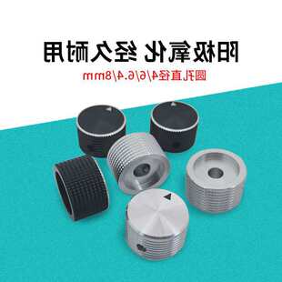 25x15.5��о�λ��ȫ�X�Ͻ����oñ�����܇�{�����o��4/6/6.4/8mm
