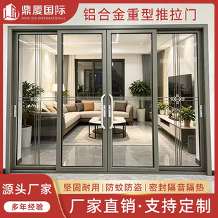 �¿��X�Ͻ����������T��䁌��֘�����͏d���̨���ƽ�Ʋ����T