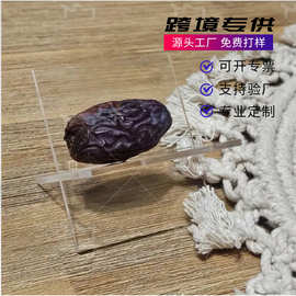 跨境热卖一件，日期代表节日桌面椰枣架节日快乐装饰