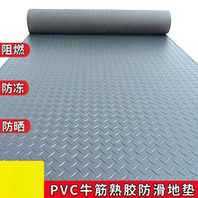 pvc�Ӻ�����������Ͻ��ŷ�ˮ���ŵ�����¥�ݲֿ�����ؽ��ص�