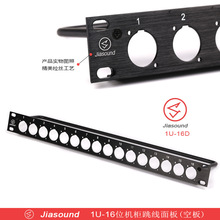 19Ӣ��12�׿հ�������1U�C�����r���D�Ͳ�����ҕ�l���������