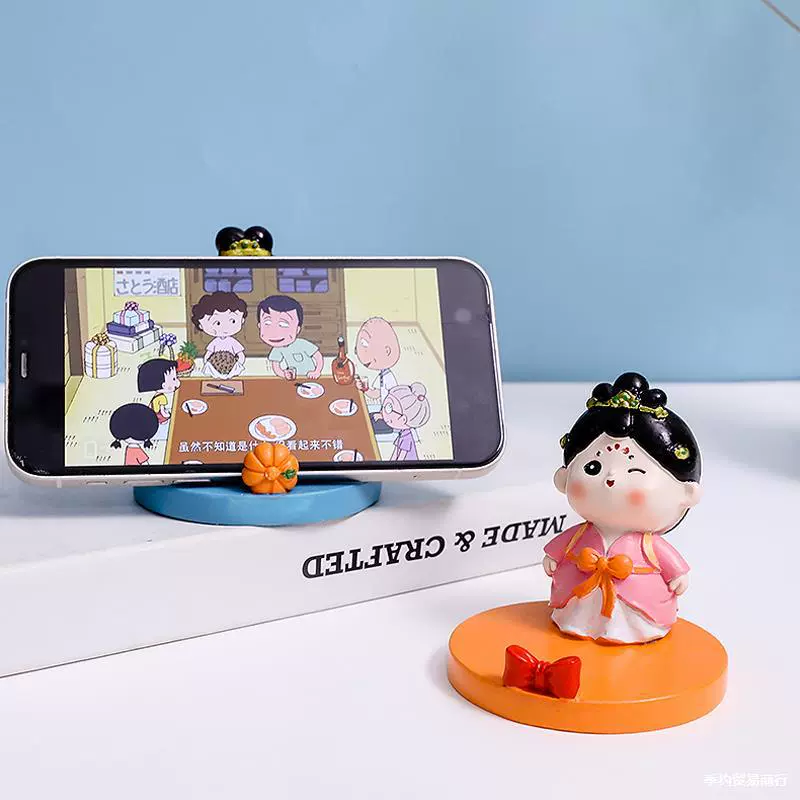 Cute phone holder, creative decorations, Birthday gift