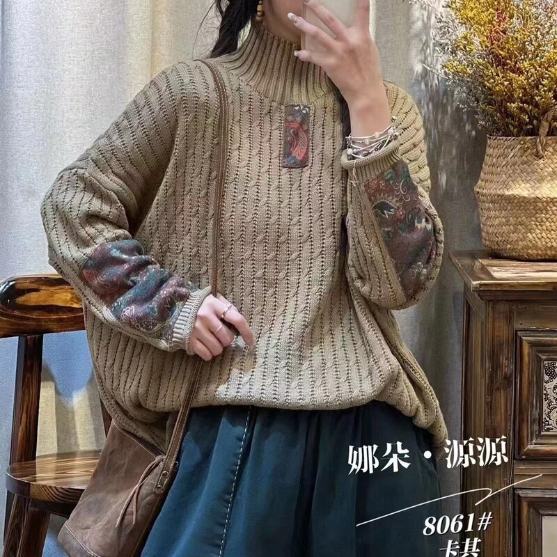 Hua She's new autumn and winter high-necked, casual style patchwork knitted base shirt for women, loose-fitting, slimming, plus-size sweater Hua She's new autumn and winter high-necked, casual style patchwork knitted base shirt for women, loose-fitting, slimming, plus-size sweater