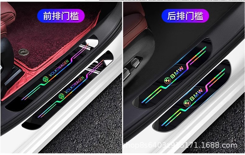 Car Door Sill Protection Strip Acrylic Mirror Laser Welcome Light Pedal Thickened Anti-Scratch Wear-Resistant Strip