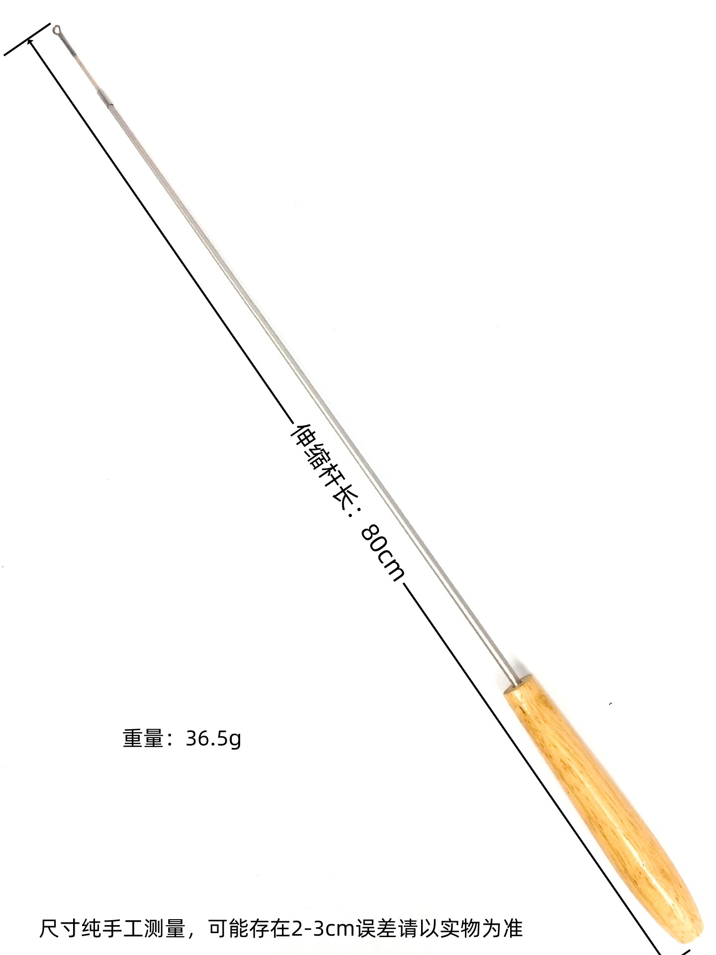 나무 섬유 텔레스코픽 2 섹션 싱글로드 커피