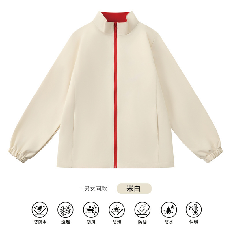 Trajes de trabajo de manga larga de una sola capa delgada abrigo tres armadura personalizada logotipo de impresión al aire libre uniformes de grupo bordados