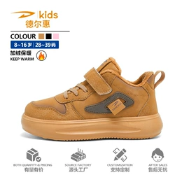 童运动鞋;男式运动单鞋;童凉鞋