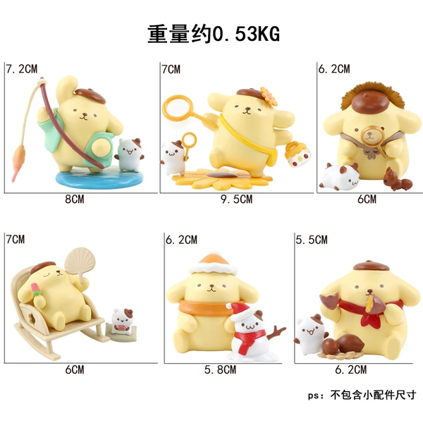 Four Seasons Pudding Dog 6 Set