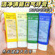Aonan Clean Toothpaste White Brightening Teeth Care Periodontal Health Fresh Breath Lasting Fragrance Factory Direct Dispensing
