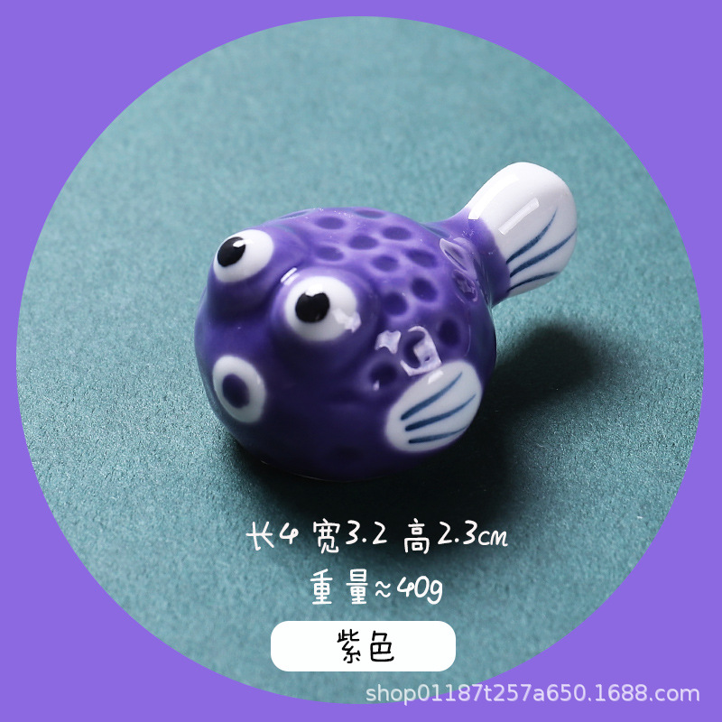 03 퍼플