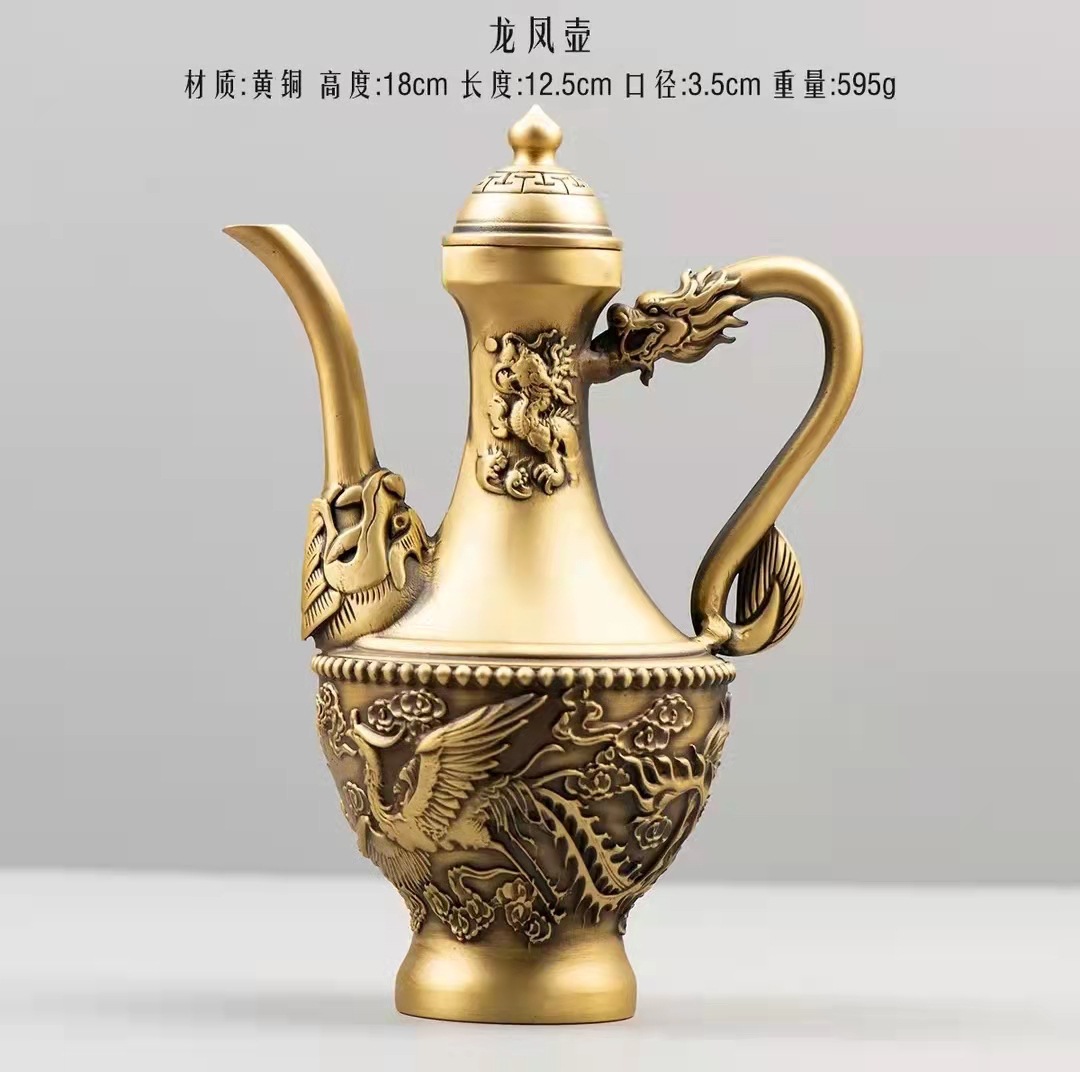 黄铜浮雕高脚龙凤壶八仙酒壶仿古酒壶水壶双龙把把壶摆件古玩收藏-阿里巴巴