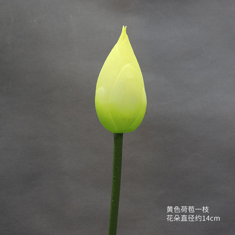 Serie de bodas de rosas amarillas Material floral de simulación Centro comercial de bodas Fondo de decoración de ventana Guía de ruta Arreglo floral Arreglo floral Arreglo floral