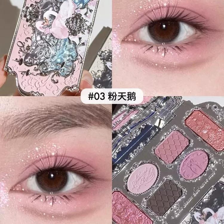 花知晓 Swan, matte universal eyeshadow palette, six colors